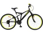 MTB  26" Full Amigo Racer kerékpár teleszkópos - uniszex -  Shimano váltóval 18 Sebesség