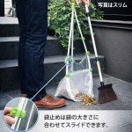 Zsákrögzítő lapát – Teramoto „Sharaku” | Japán technológia