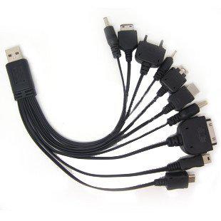 USB MULTI CHARGE CABLE