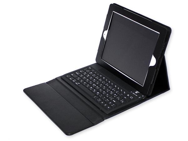 Silicon Wireless bluetooth keyboard for iPad
