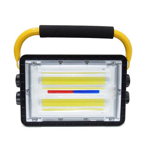 Hordozható Akkumulátoros 144 COB Led Reflektor W860B