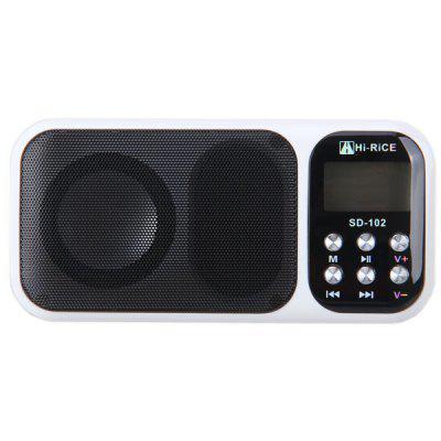 Mini-hifi Digital Media Speaker SD-102 High Quality Fashionable  Support TF Card/USB/FM Radio