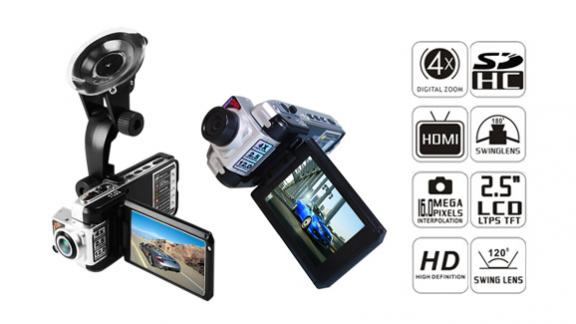 Car DVR F900LHD (Full HD DVR CL-F900LHD-B Specification )