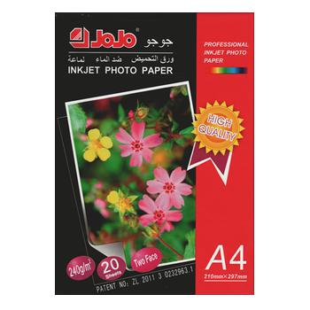 Fotópapír fényes A4, 240g (20 db/cs) high gloss JOJO inkjet printing photo paper