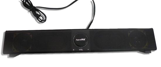 Soundbar Multimedia Speaker  HT-D6 - Black