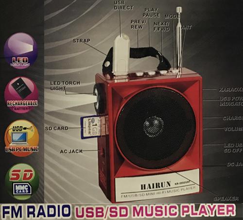 MP3 MINI-SPEAKER KR-2552UAT FM RADIO