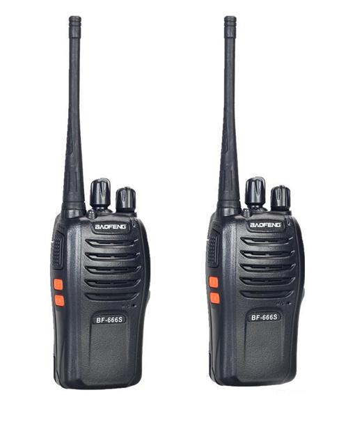 UHF adó-vevő , walkie- talkie UHF400.00-470.00 MHz, CB rádió ( BAOFENG BF-666S ) 2 db/ cs