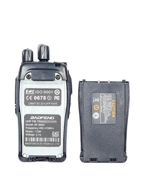 UHF adó-vevő , walkie- talkie UHF400.00-470.00 MHz, CB rádió ( BAOFENG BF-666S ) 2 db/ cs