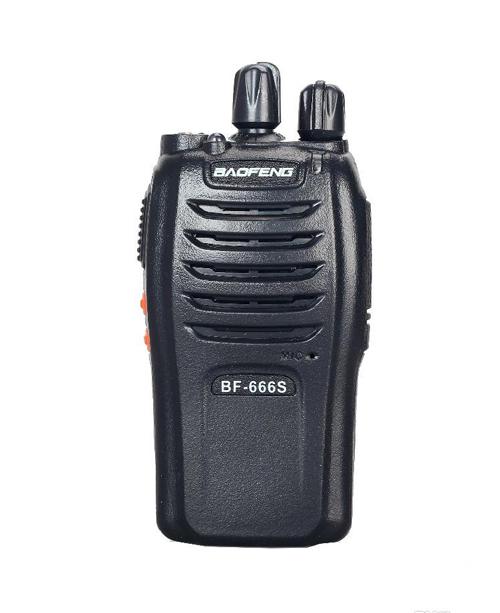 UHF adó-vevő , walkie- talkie UHF400.00-470.00 MHz, CB rádió ( BAOFENG BF-666S ) 2 db/ cs