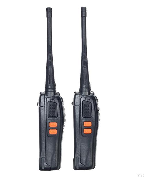 UHF adó-vevő , walkie- talkie UHF400.00-470.00 MHz, CB rádió ( BAOFENG BF-666S ) 2 db/ cs