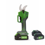 Akkumulátoros metszőolló, 2 db 96 V akkumulátorral, dobozban- HAYAMI HA-1032