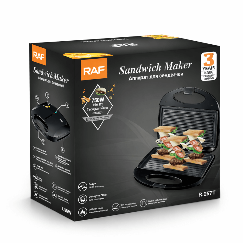 Tapadásmentes Szendvics- és Grillsütő 750W - RAF R.257T