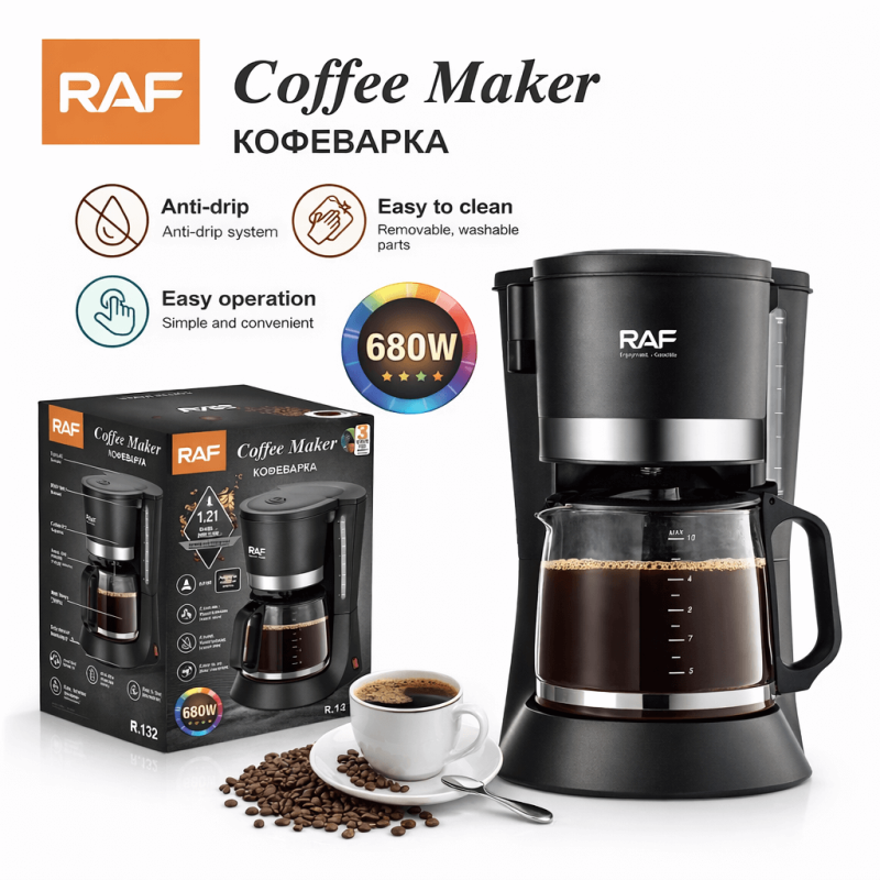 Kávéfőző – 680W, 1.2L, csepegésgátló rendszer - RAF R.132