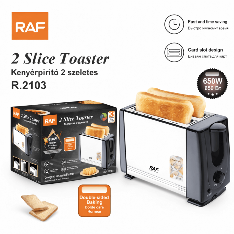 2 Szeletes kenyérpirító – 650W - RAF R.2103