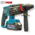 Hitman HT-CDM-7462 3 funkciós fúró-kalapács 62 V SDS Plus rendszerrel két akkuval és töltőkkel