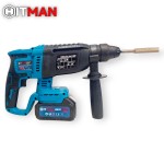 Hitman HT-CDM-7462 3 funkciós fúró-kalapács 62 V SDS Plus rendszerrel két akkuval és töltőkkel