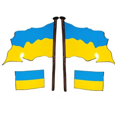 Ukrán zászló matrica - 4db
