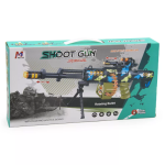 Shoot Gun - villogó ledes játék gépfegyver, hangot ad és mozog