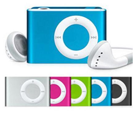 MP3 multimedia player / mp3 / digital mp3 player 