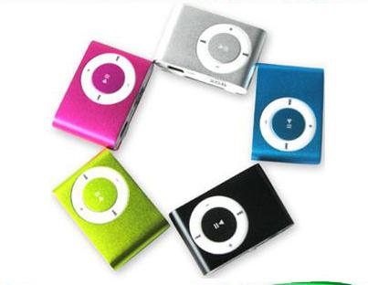 MP3 multimedia player / mp3 / digital mp3 player 