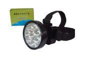 MULTIPURPOSE HEAD LAMP LD-078C (Tölthető)