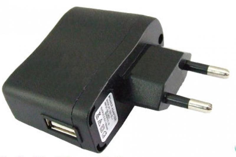 Hálózati USB töltő 