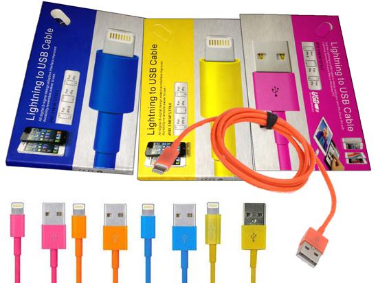 Lightning to USB Cable color ( for  Iphon5, ipad, ipod )
