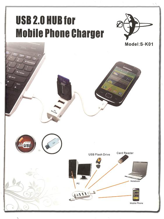 USB 2.0 HUB For Mobile phone Charger ( 3 port ) Samsung black S-K01