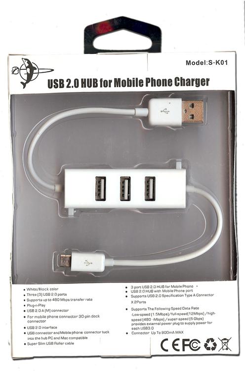 USB 2.0 HUB For Mobile phone Charger ( 3 port ) Samsung White S-K01