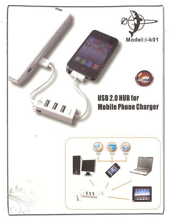 USB 2.0 HUB For Mobile phone Charger ( 3 port ) iPhone 4 black  i-K01