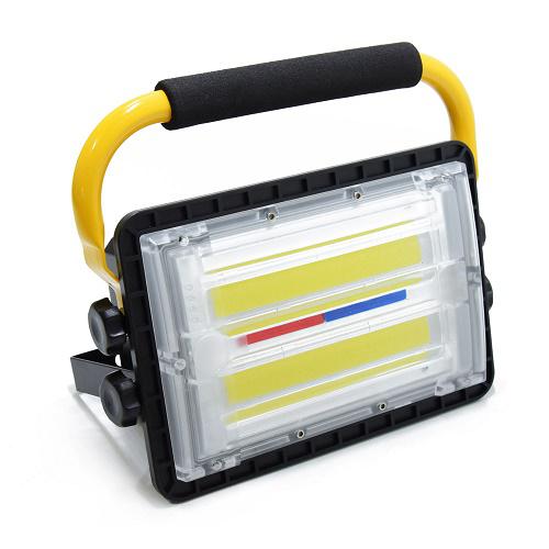 Hordozható Akkumulátoros 144 COB Led Reflektor W860B