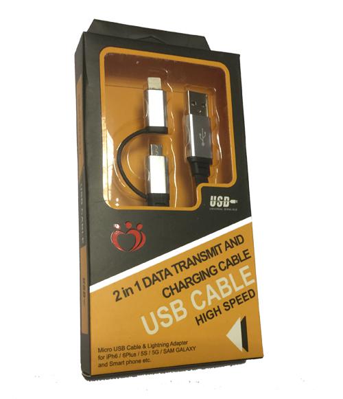 USB CABLE 2 IN 1 Data Trasmit and Charger HIGH SPEED 2.0