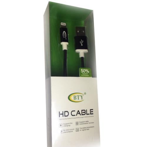 Prémium Lightning kábel szövet borítással - 1m - iPhone 5S, iPhone 6 és 6 Plus W913/P6