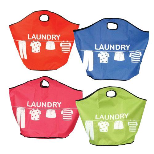 House & Home Összecsukható Szennyes Tárolró Táska ( Foldable Laundry Bag )