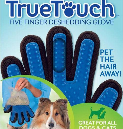 True Touch Deshedding Glove, Kutya macska masszázs szőrtelenítő kesztyű