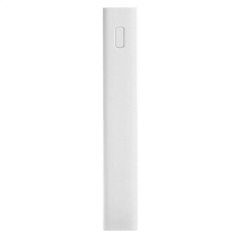 Power Bank 20000mAh, Dupla USB-portos kiment ( Fehér )