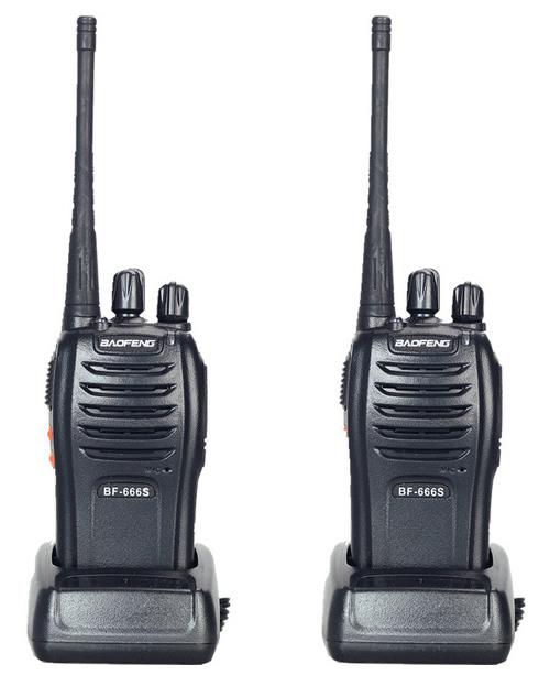 UHF adó-vevő , walkie- talkie UHF400.00-470.00 MHz, CB rádió ( BAOFENG BF-666S ) 2 db/ cs