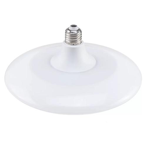 RGB UFO lámpa Hangszóróval, távirányítóval - 60W