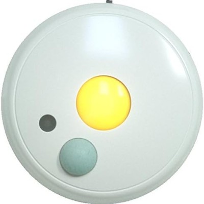Cozy Light vezeték nélküli éjszakai, fény- és mozgásérzékelős lámpa