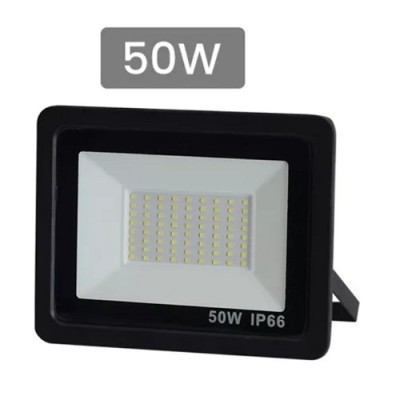 Kültéri led reflektor 50W