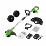 Hayami HA-1030G 88V Lítium Akkumulátoros Kerekes Fűkasza