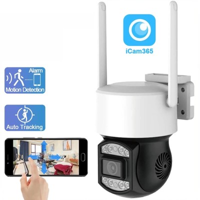 Vezeték nélküli CCTV kamera 360 fokos színes HD éjjellátó vezeték nélküli WIFI távirányítással