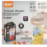 Hordozható Turmixgép – 80W / 300 ml - RAF R.2829P