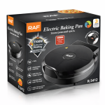 Elektromos Pizzasütő és Asztali Grill (1100W) RAF R.5412